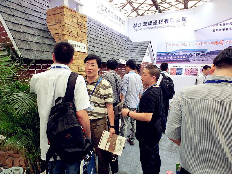 宏成建材亮相第十屆中國國際屋面和建筑防水技術展